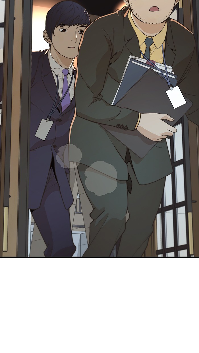 The Man Chapter 53 Gambar 89
