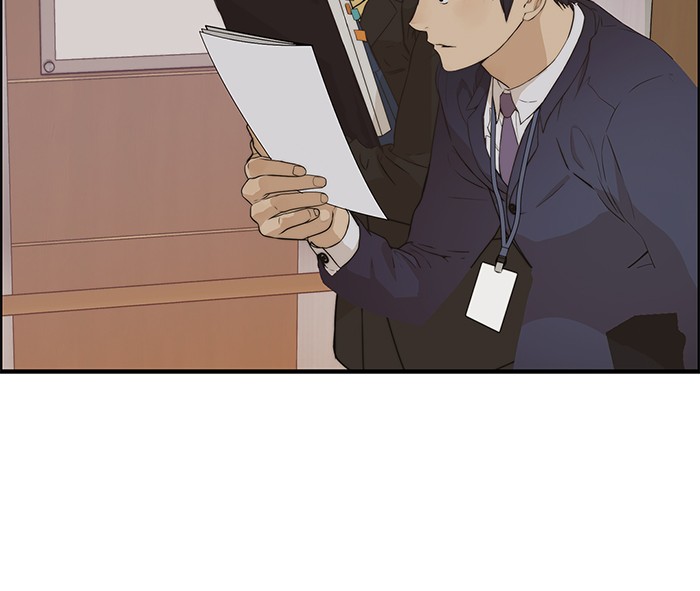 The Man Chapter 54 Gambar 10