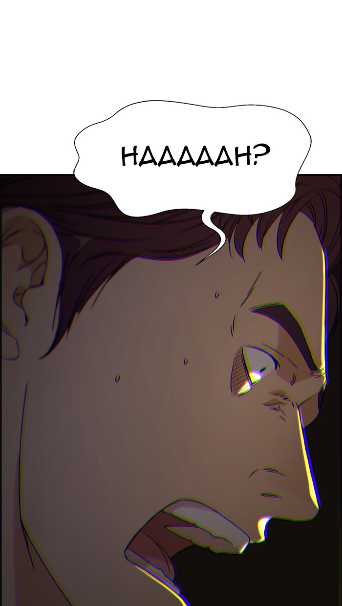 The Man Chapter 54 Gambar 100