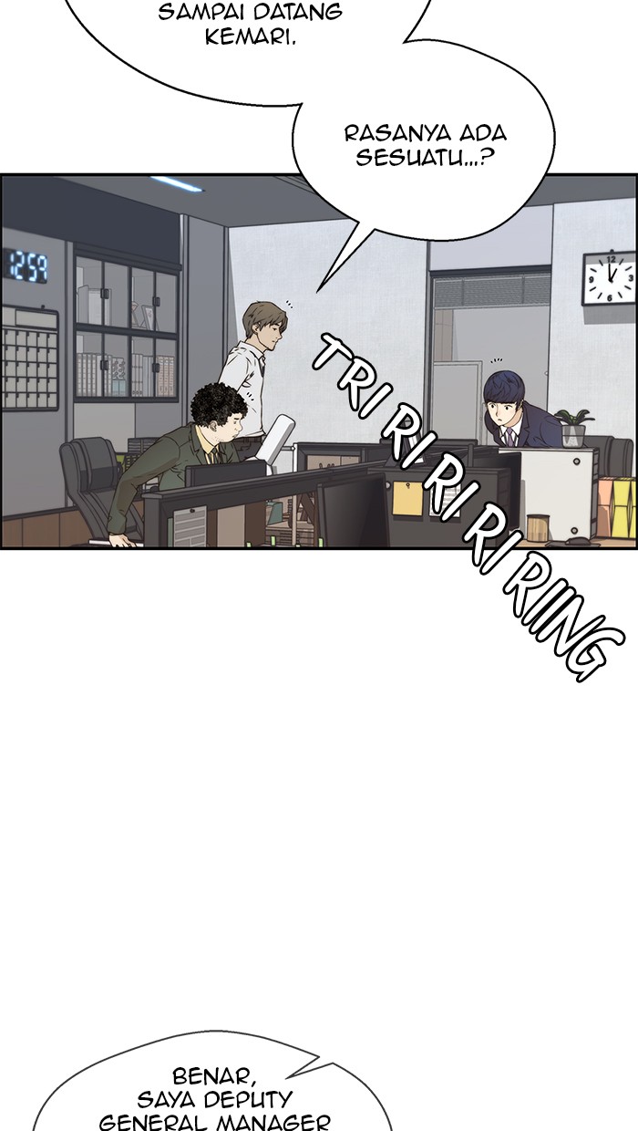 The Man Chapter 54 Gambar 3