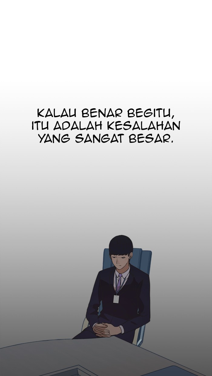 The Man Chapter 54 Gambar 35