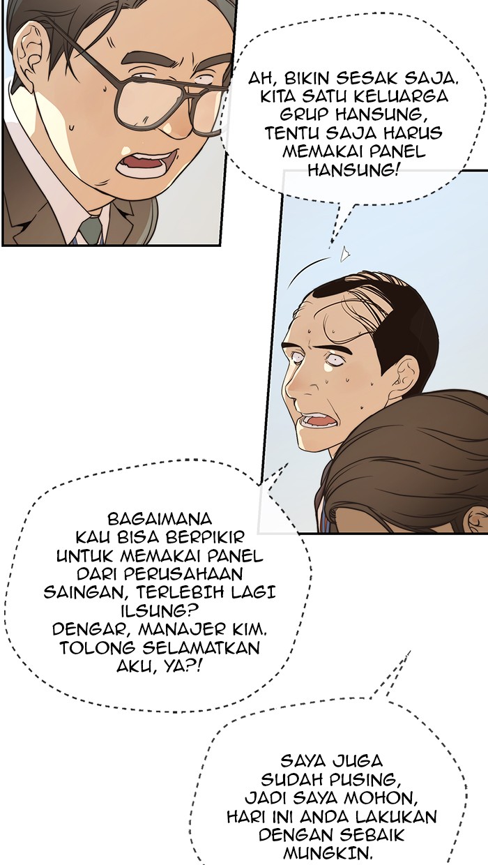 The Man Chapter 54 Gambar 41