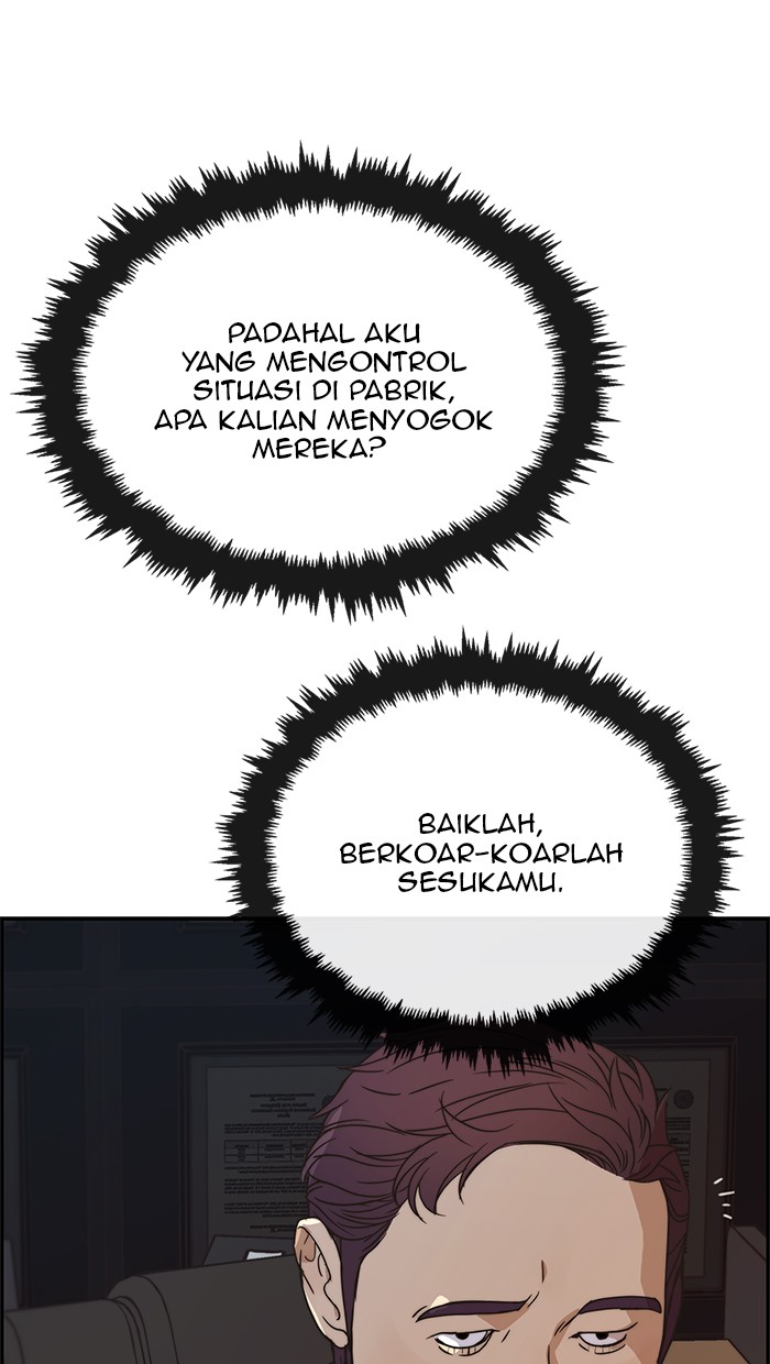 The Man Chapter 54 Gambar 44
