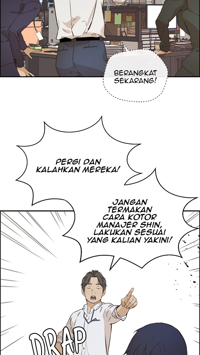 The Man Chapter 54 Gambar 6