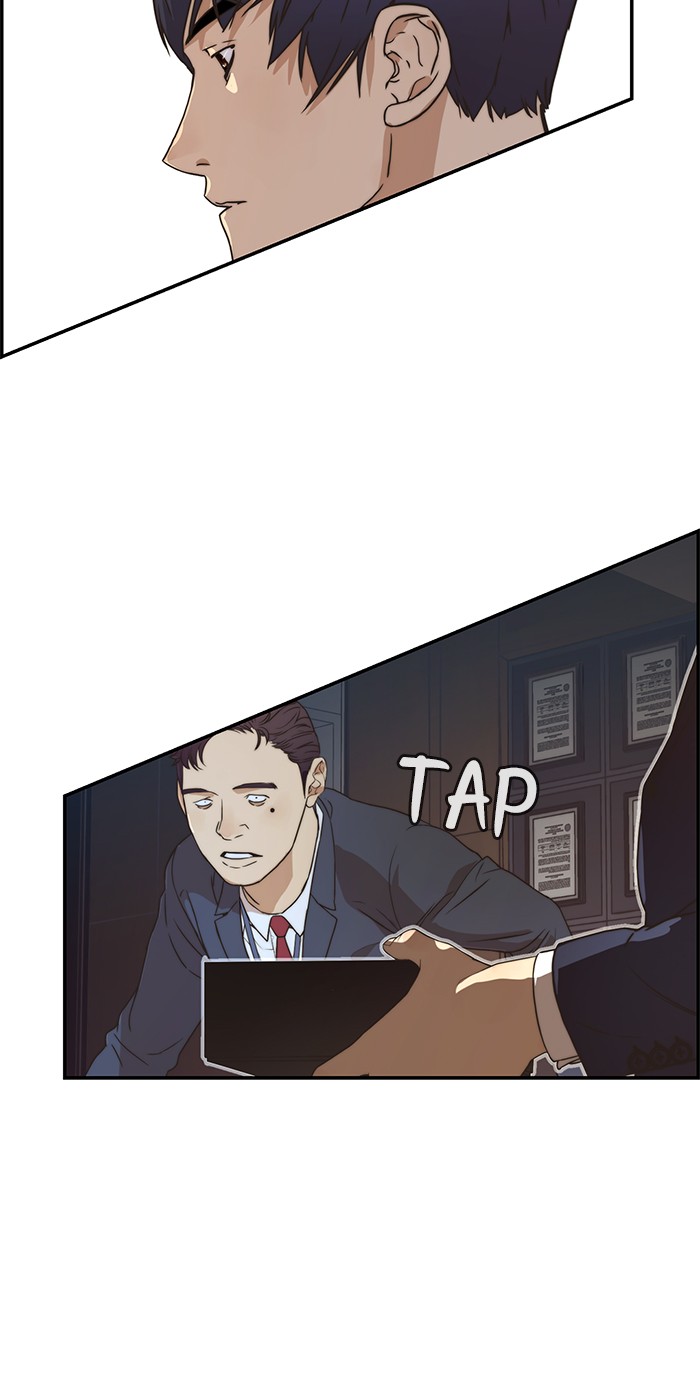 The Man Chapter 54 Gambar 64