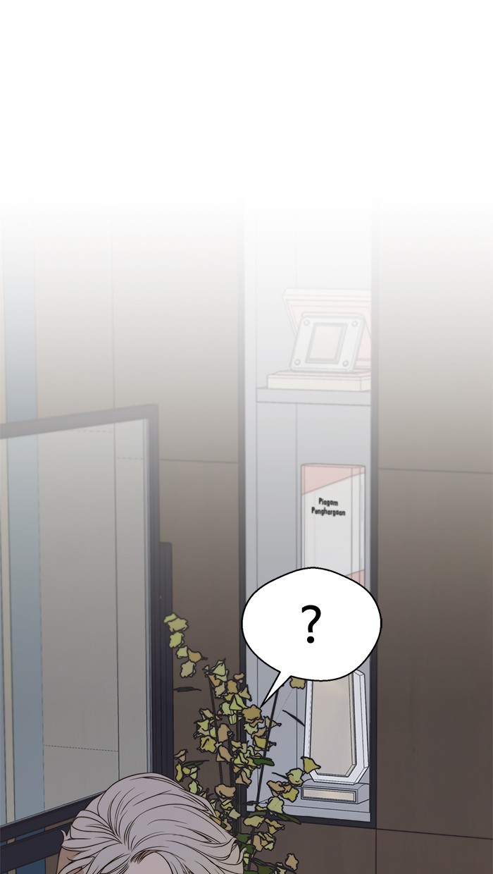 The Man Chapter 54 Gambar 65