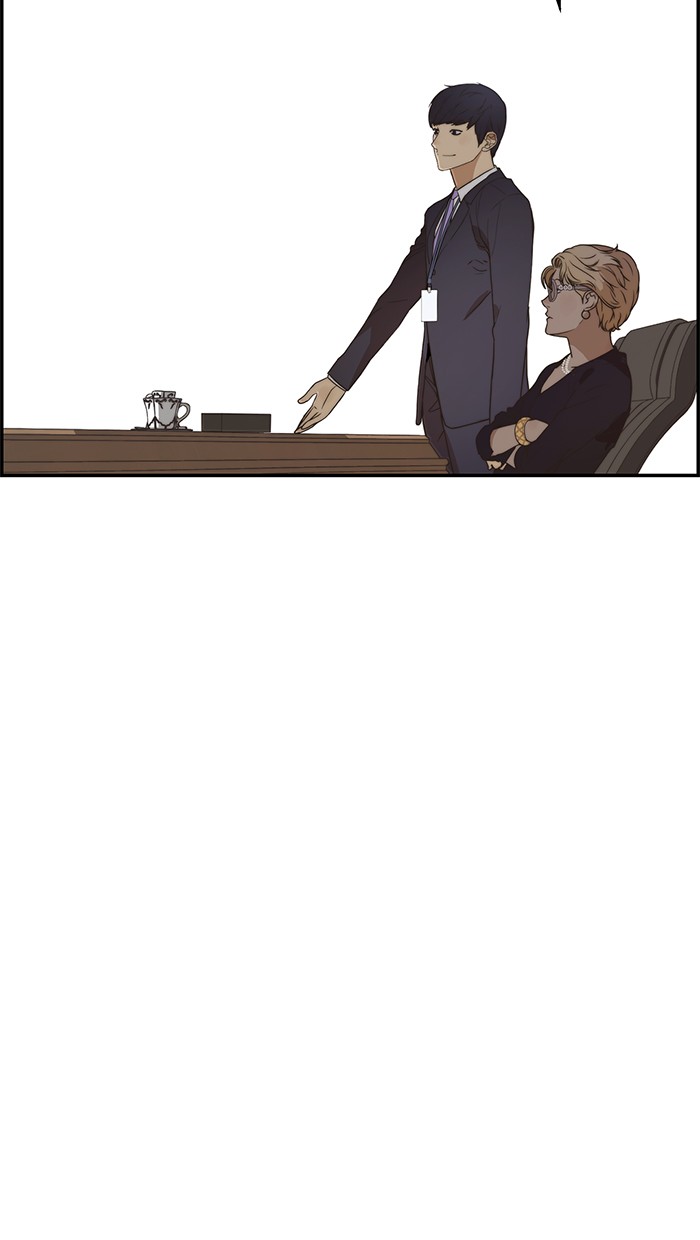 The Man Chapter 54 Gambar 68