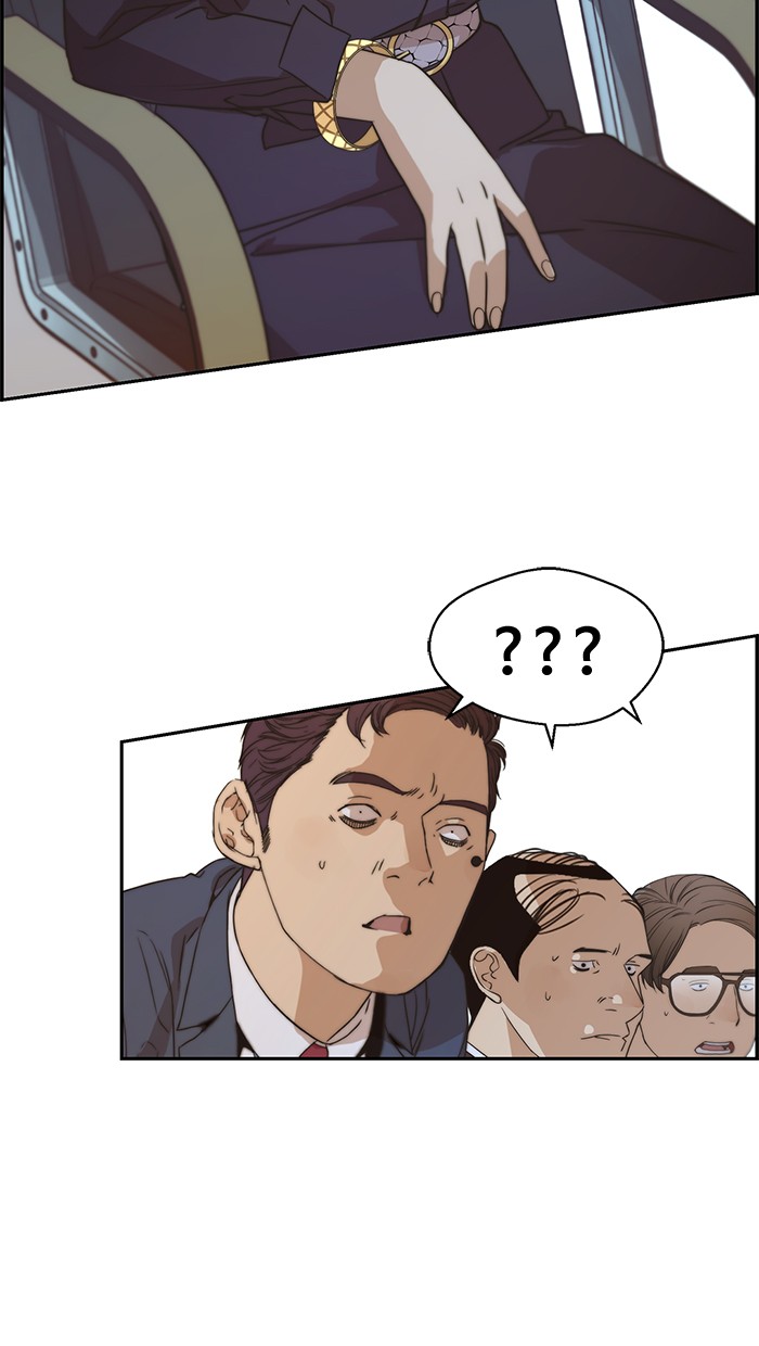 The Man Chapter 54 Gambar 76
