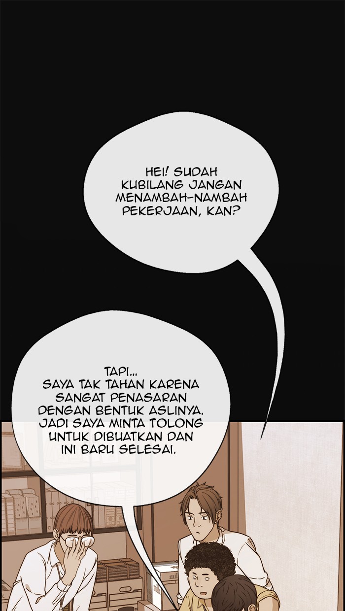 The Man Chapter 54 Gambar 84
