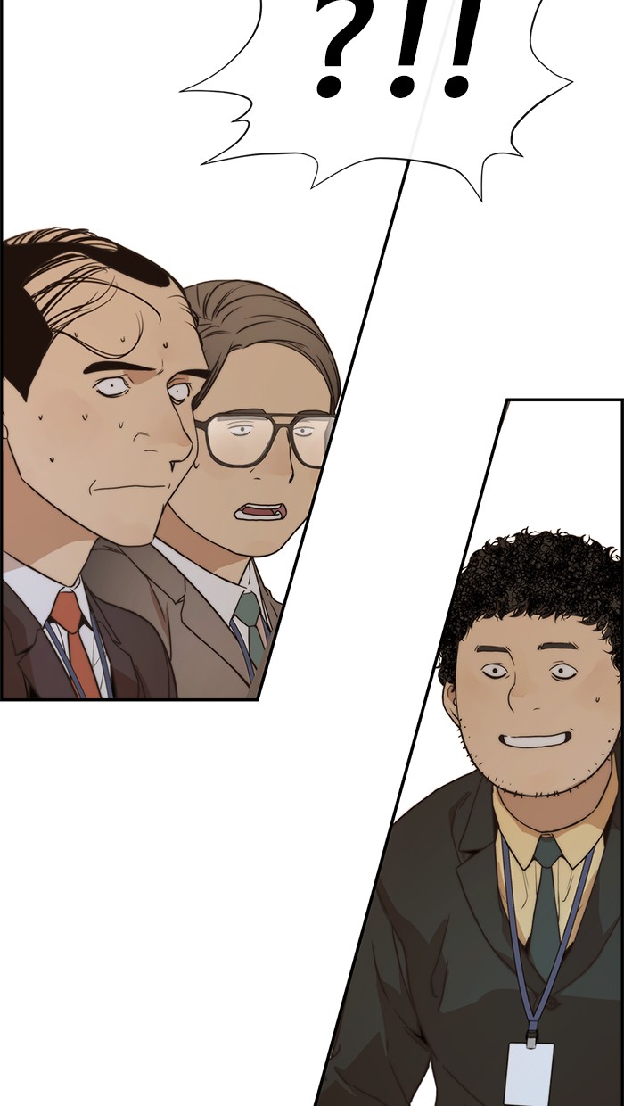 The Man Chapter 54 Gambar 98