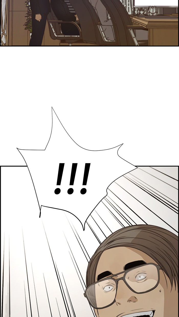 The Man Chapter 55 Gambar 34