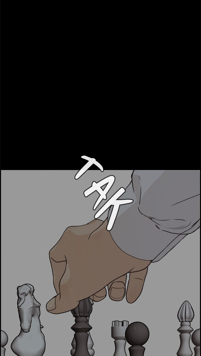 The Man Chapter 55 Gambar 45