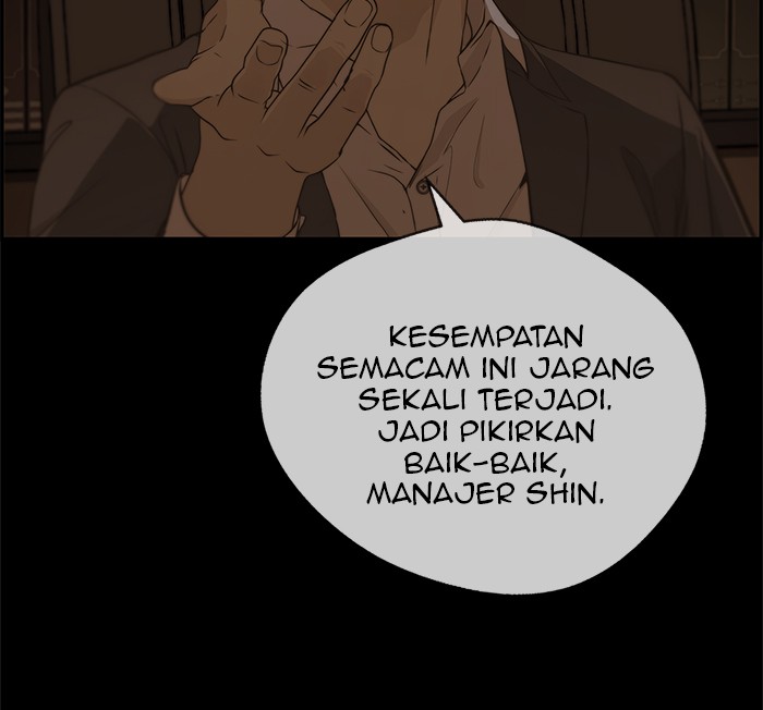 The Man Chapter 55 Gambar 57