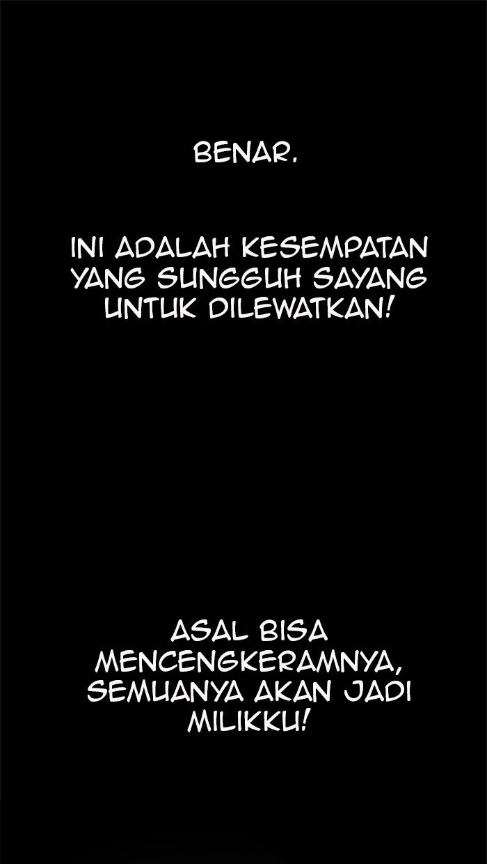 The Man Chapter 55 Gambar 58