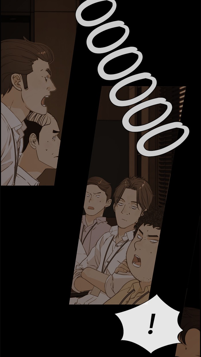 The Man Chapter 55 Gambar 64