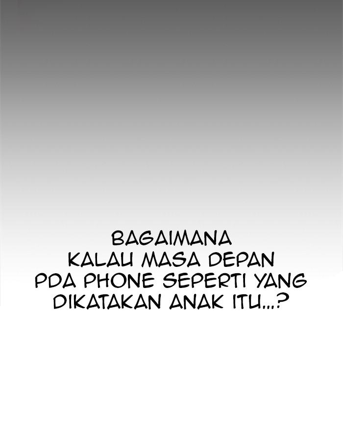 The Man Chapter 55 Gambar 67