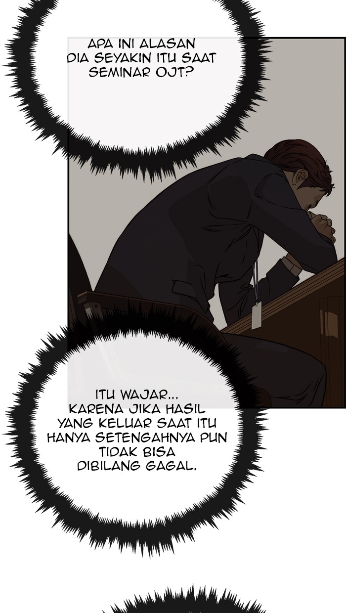 The Man Chapter 55 Gambar 69