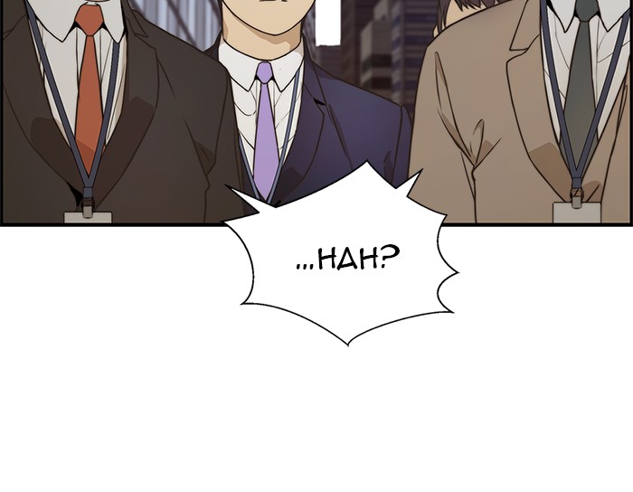 The Man Chapter 55 Gambar 84