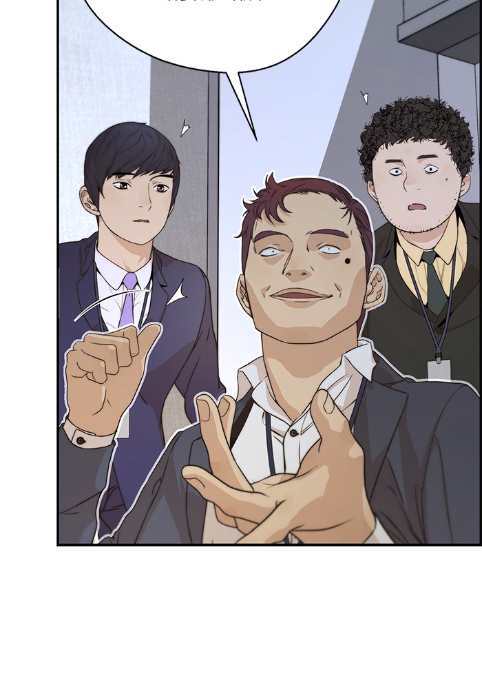 The Man Chapter 55 Gambar 92
