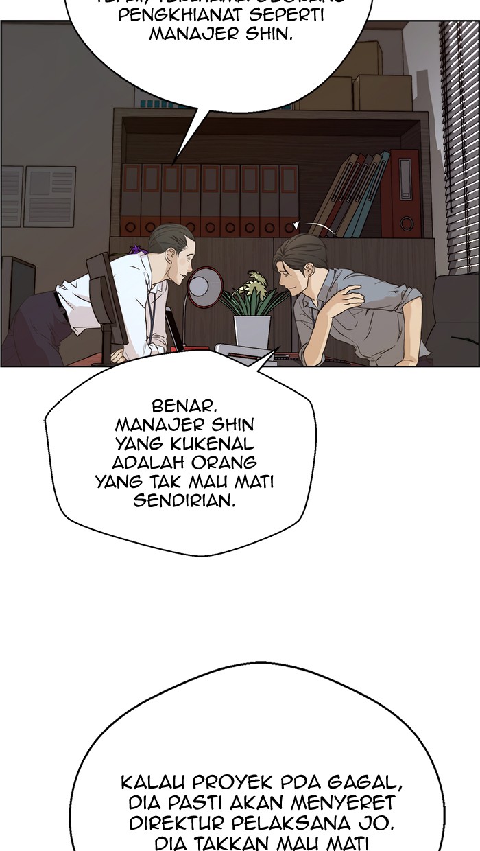 The Man Chapter 56 Gambar 12