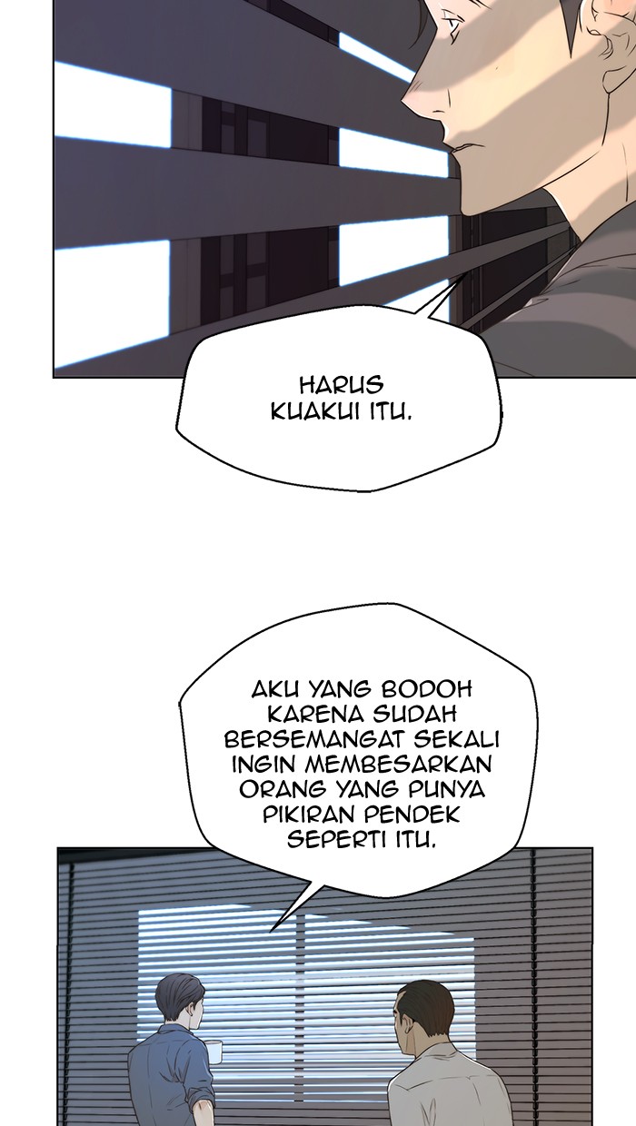 Baca Manhwa The Man Chapter 56 Gambar 2