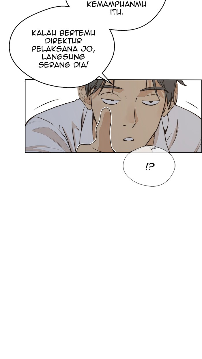 The Man Chapter 56 Gambar 21