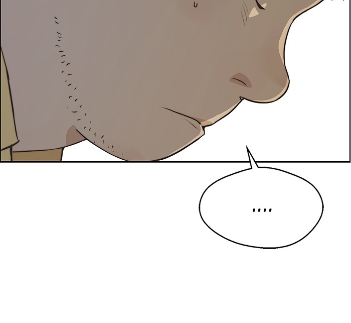 The Man Chapter 56 Gambar 23