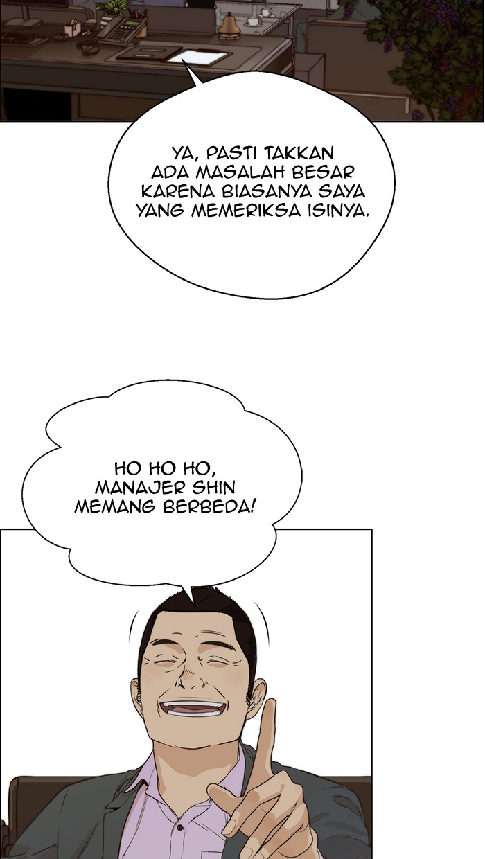 The Man Chapter 56 Gambar 28