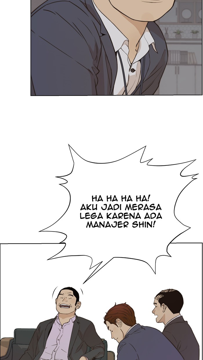 The Man Chapter 56 Gambar 30