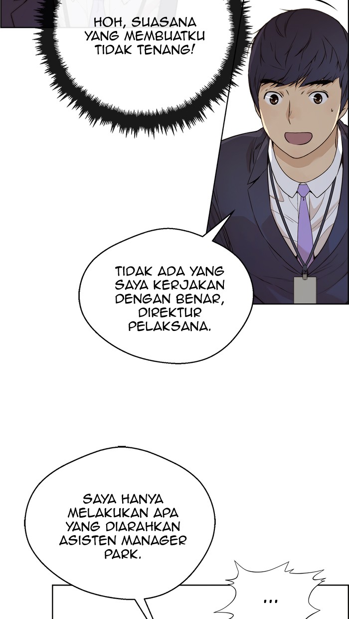 The Man Chapter 56 Gambar 37
