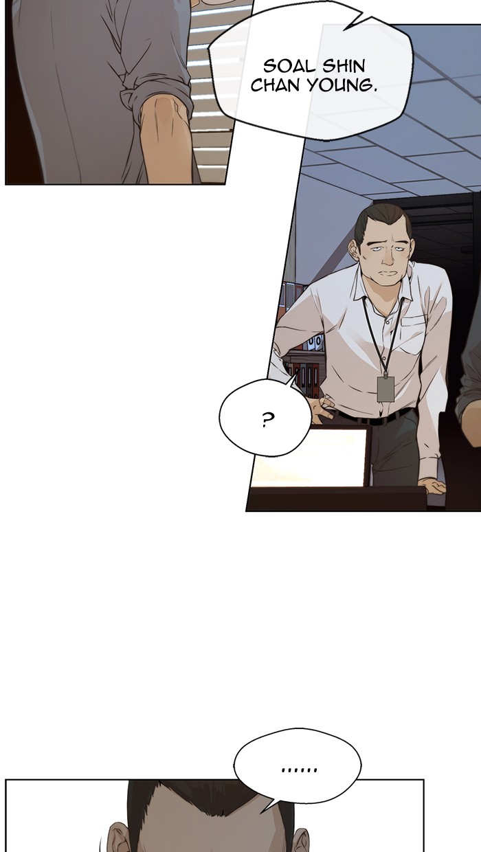 The Man Chapter 56 Gambar 4