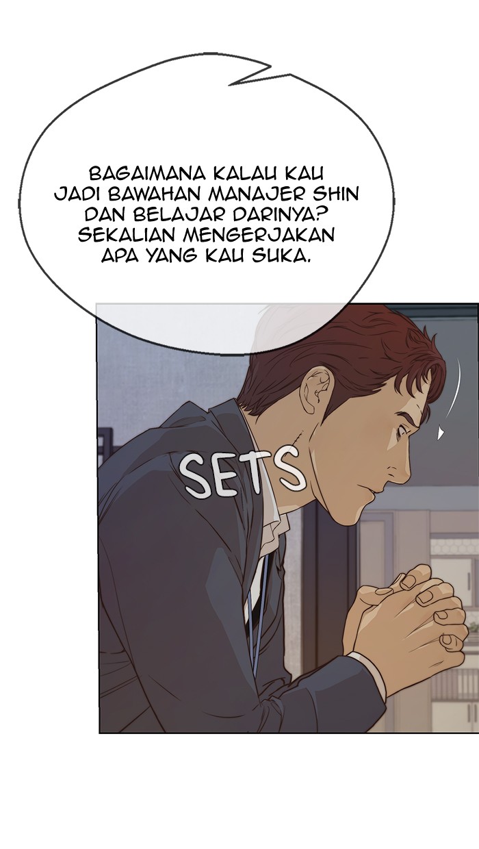 The Man Chapter 56 Gambar 40