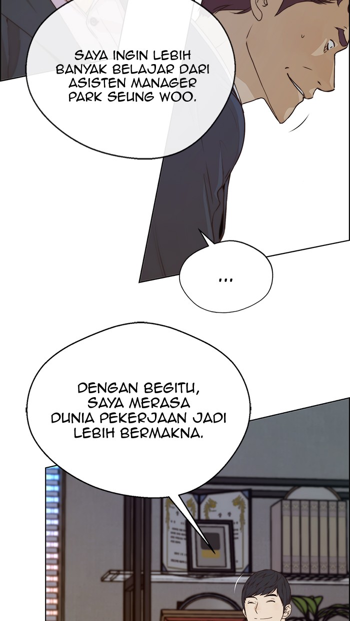 The Man Chapter 56 Gambar 44
