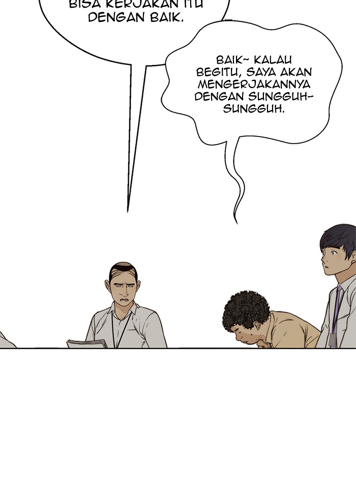 The Man Chapter 56 Gambar 62