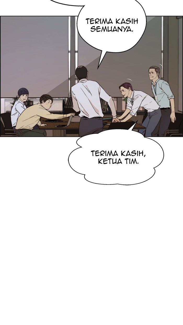 The Man Chapter 56 Gambar 64