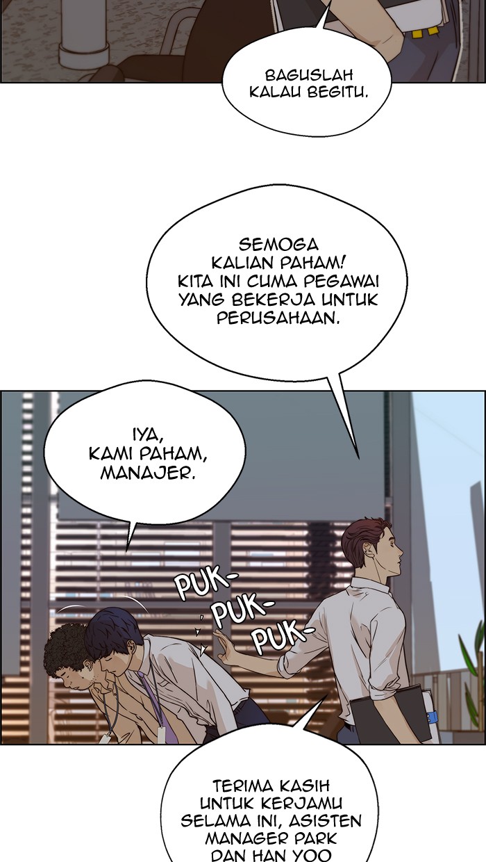 The Man Chapter 56 Gambar 68