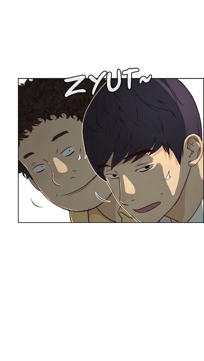 The Man Chapter 56 Gambar 72
