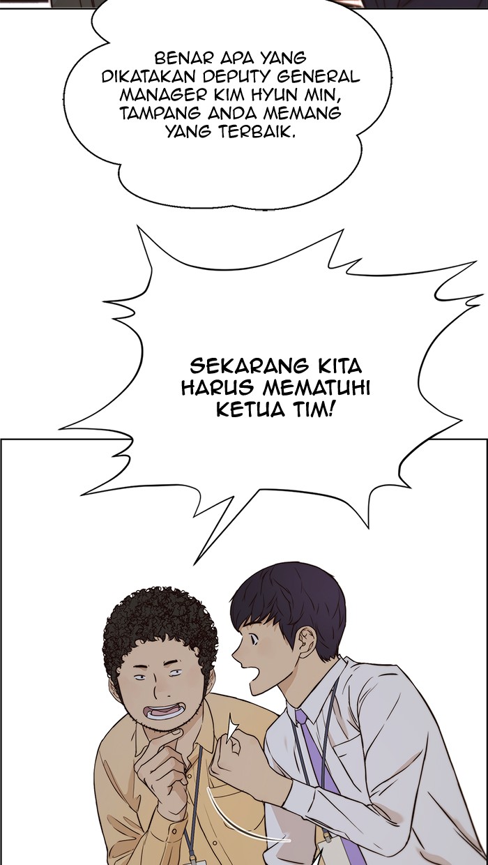 The Man Chapter 56 Gambar 75