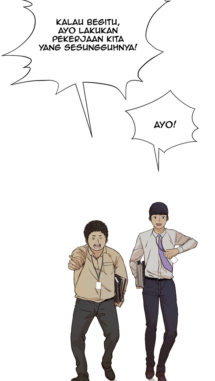 The Man Chapter 56 Gambar 78