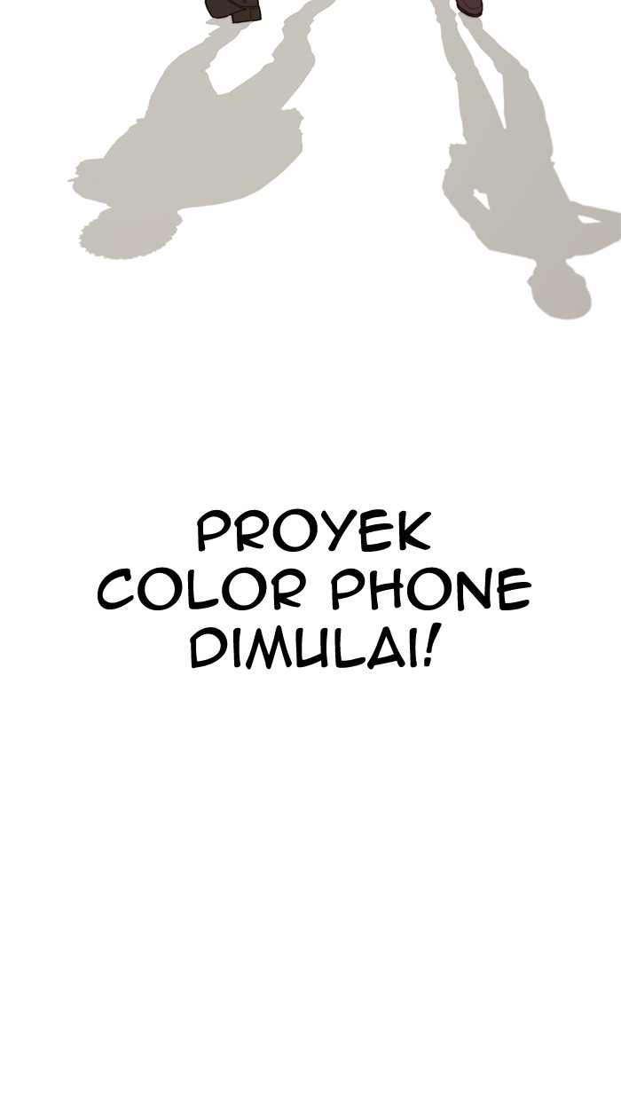 The Man Chapter 56 Gambar 79