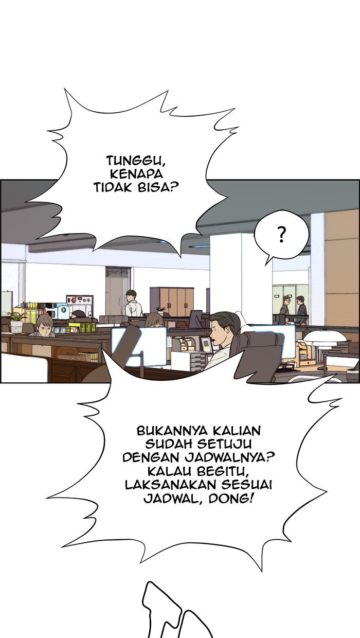 Baca Komik The Man Chapter 57 Gambar 1