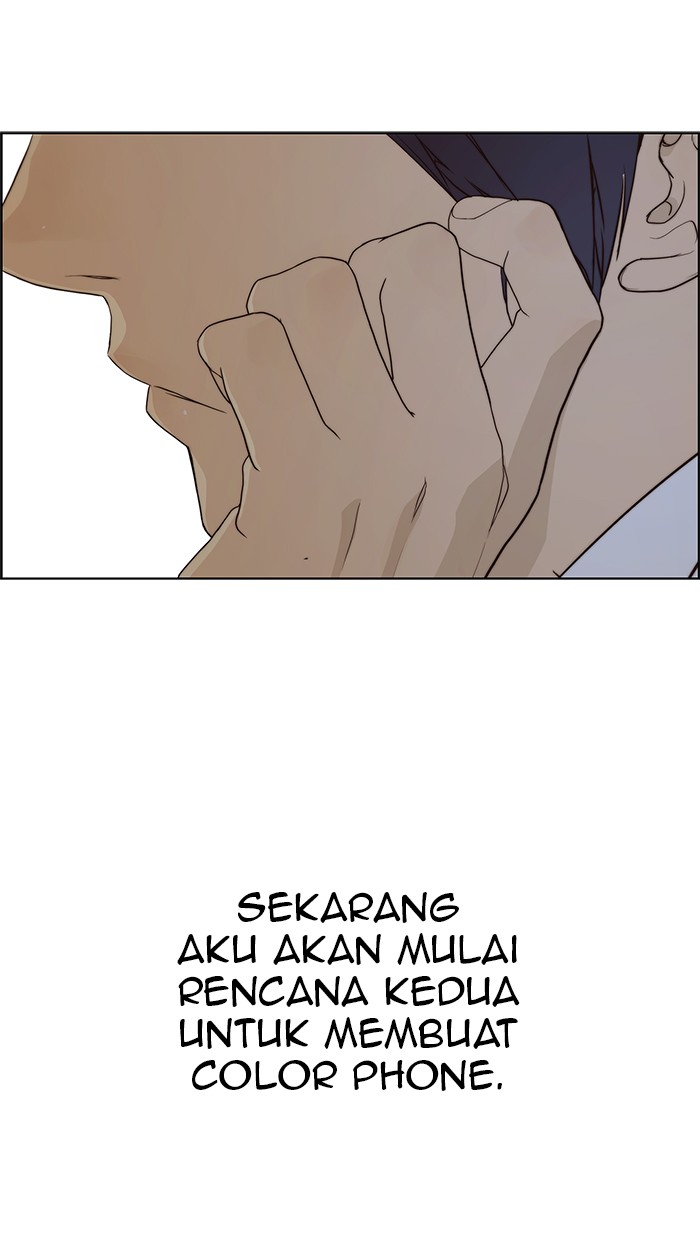 The Man Chapter 57 Gambar 10