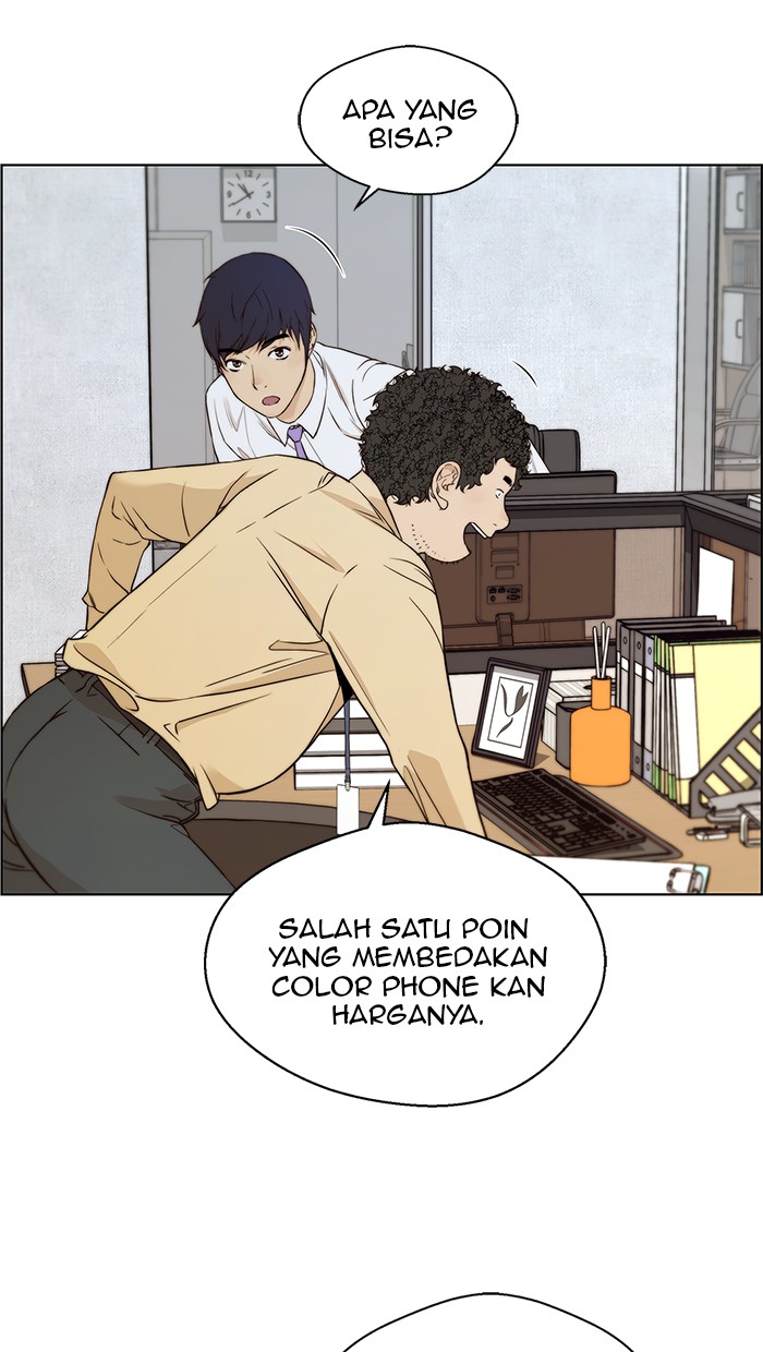 The Man Chapter 57 Gambar 12