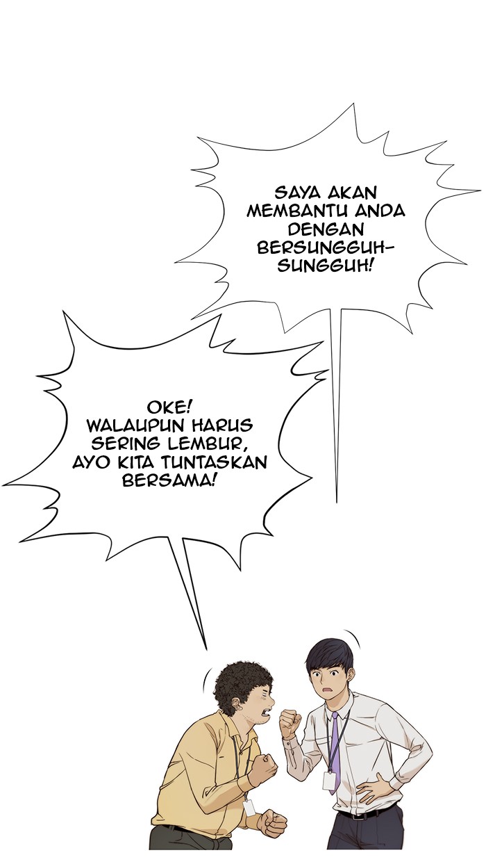 The Man Chapter 57 Gambar 19