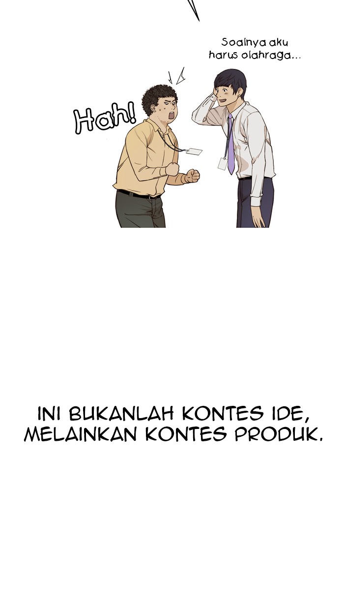 The Man Chapter 57 Gambar 21