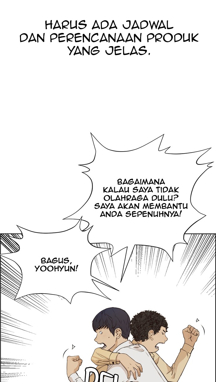 The Man Chapter 57 Gambar 22