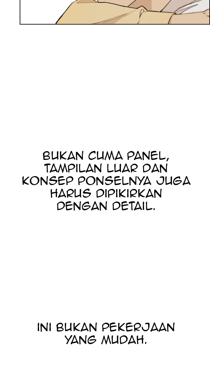 The Man Chapter 57 Gambar 24