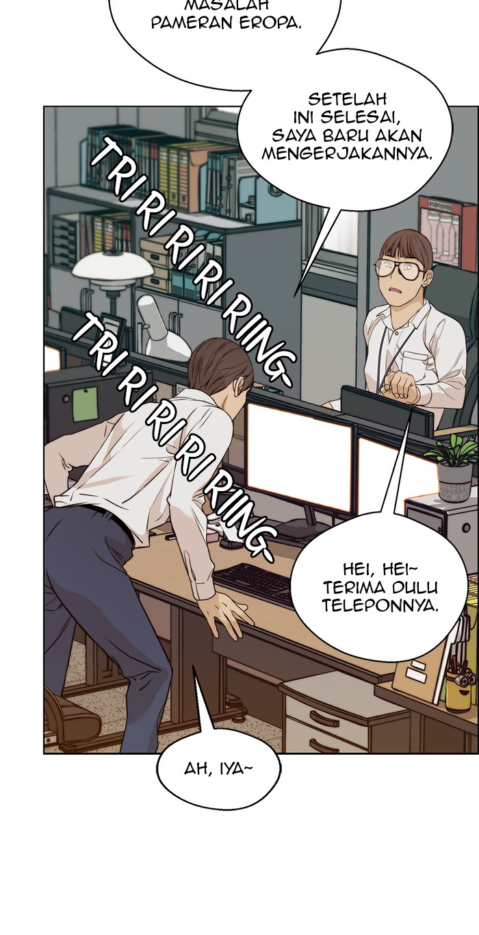 The Man Chapter 57 Gambar 26