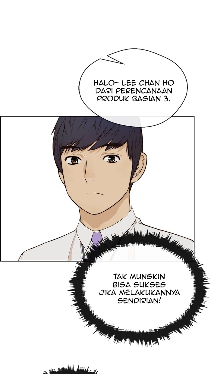 The Man Chapter 57 Gambar 27