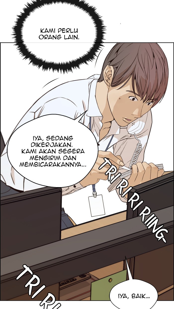 The Man Chapter 57 Gambar 28